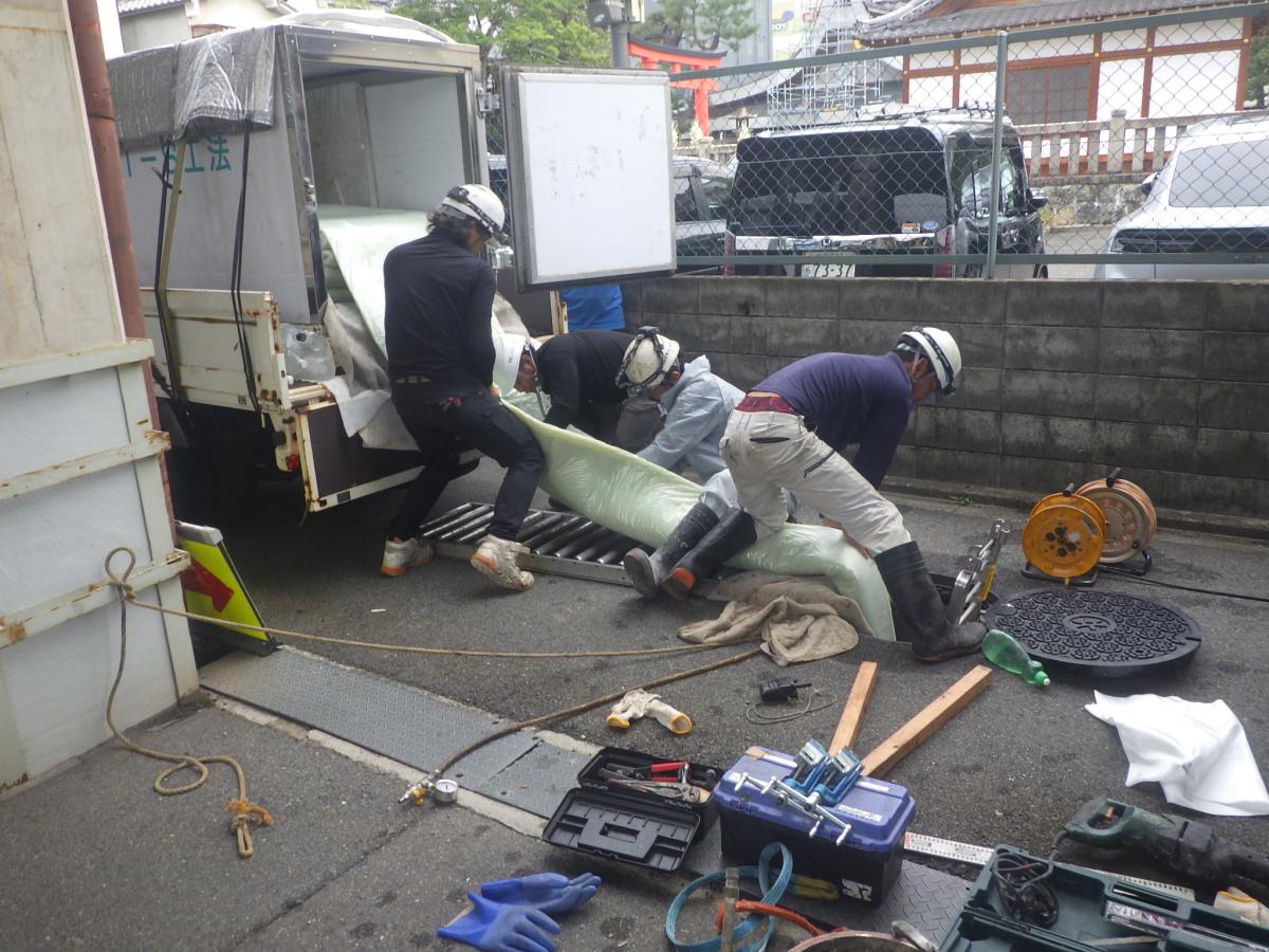 令和7年度
管路リニューアル（その３５）公共下水道工事
