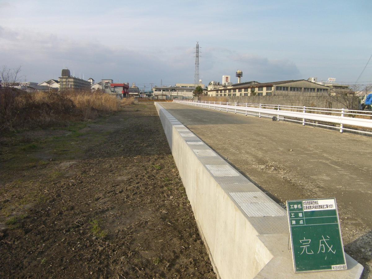 平成23年度
伏見西部第四地区　区画道路3号線街路築造工事(その1)